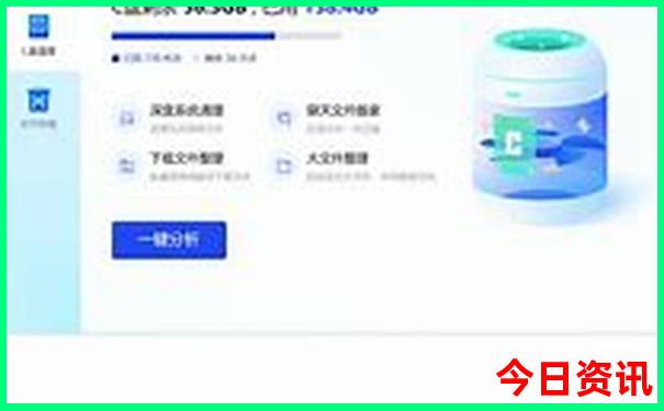 江西汪山土库景区位于什么位置